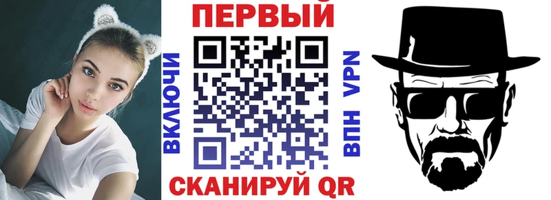 где найти   Курильск  Амфетамин Розовый 