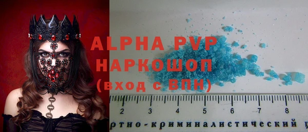 мет Баксан