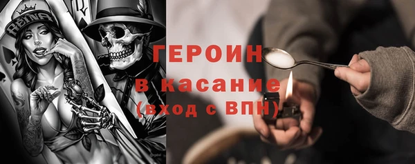 винт Балабаново