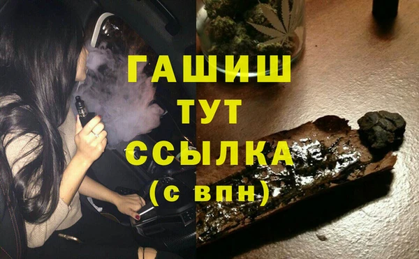 винт Балабаново