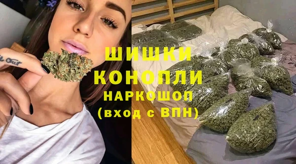 винт Балабаново