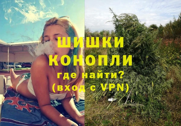 мет Баксан