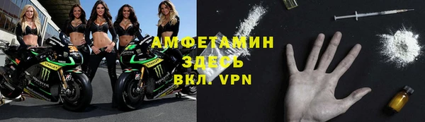 apvp Балахна
