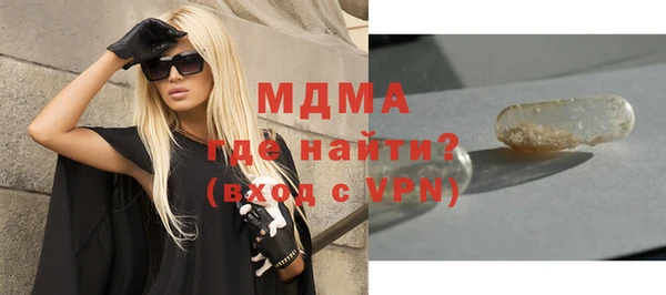 apvp Балахна