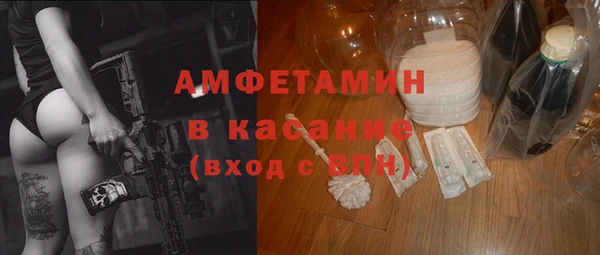 apvp Балахна