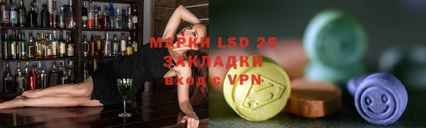 apvp Балахна