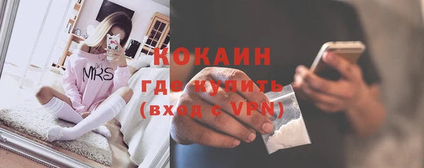 apvp Балахна