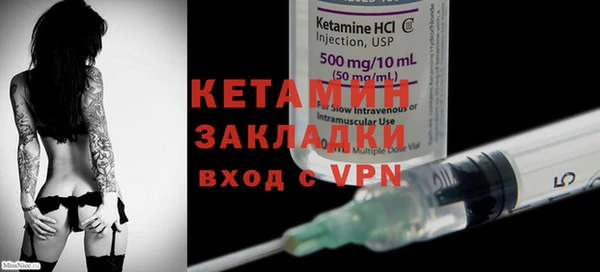 apvp Балахна