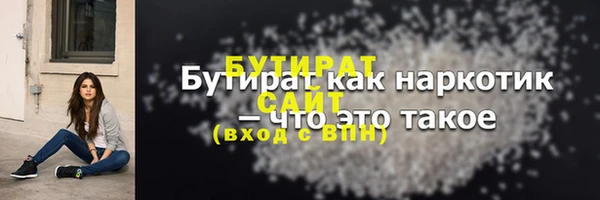 винт Балабаново