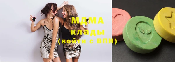 винт Балабаново