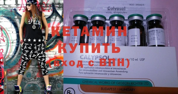 apvp Балахна