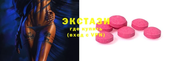 винт Балабаново