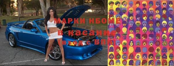 мет Баксан