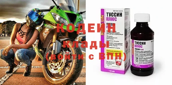 apvp Балахна