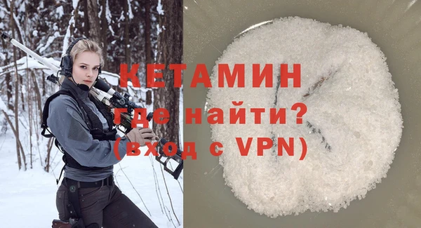 мет Баксан