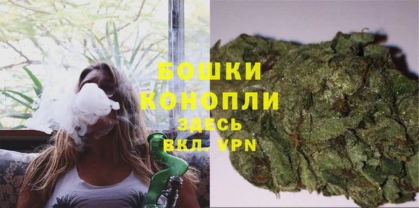 мет Баксан