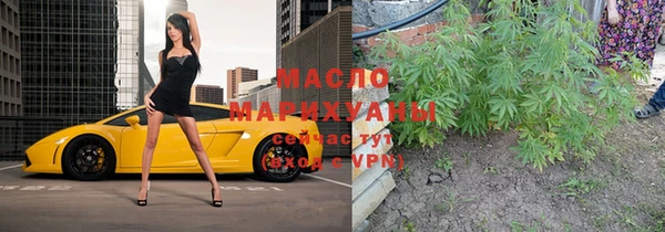 мет Баксан
