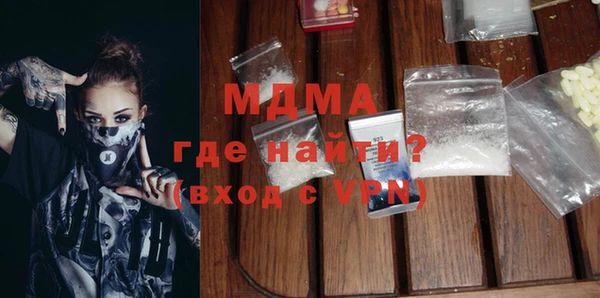 винт Балабаново