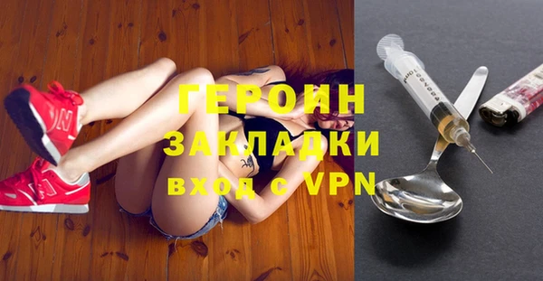 мет Баксан