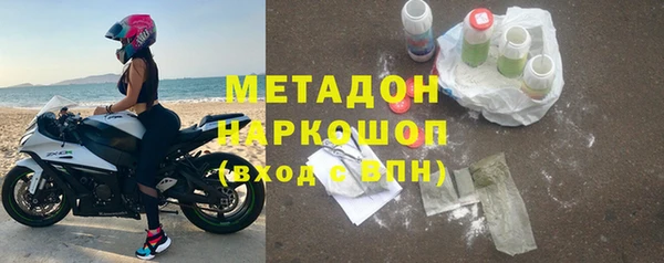 мет Баксан