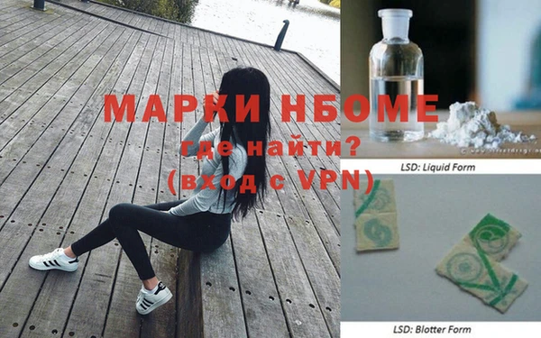 мет Баксан