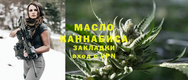 мет Баксан