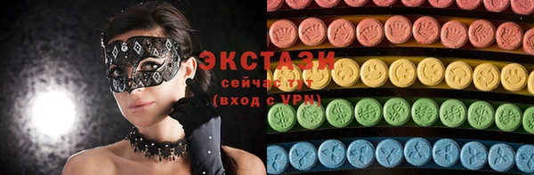 винт Балабаново