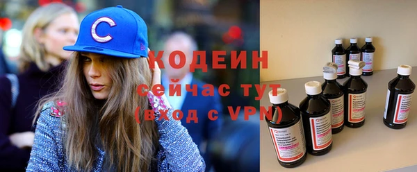 винт Балабаново