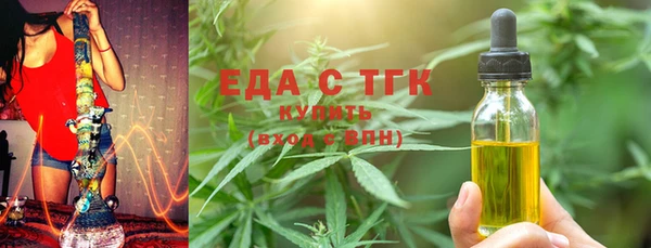 марки lsd Куровское